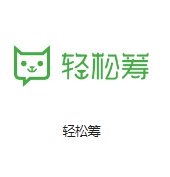 宁夏机房客户医疗行业